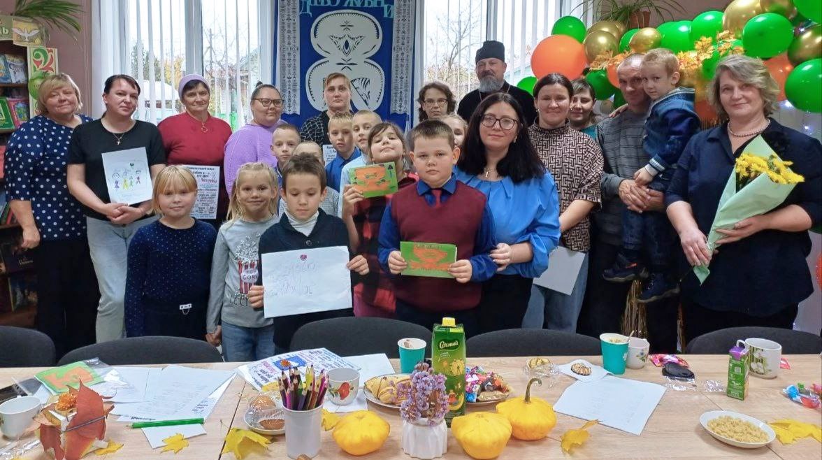 участники мероприятия