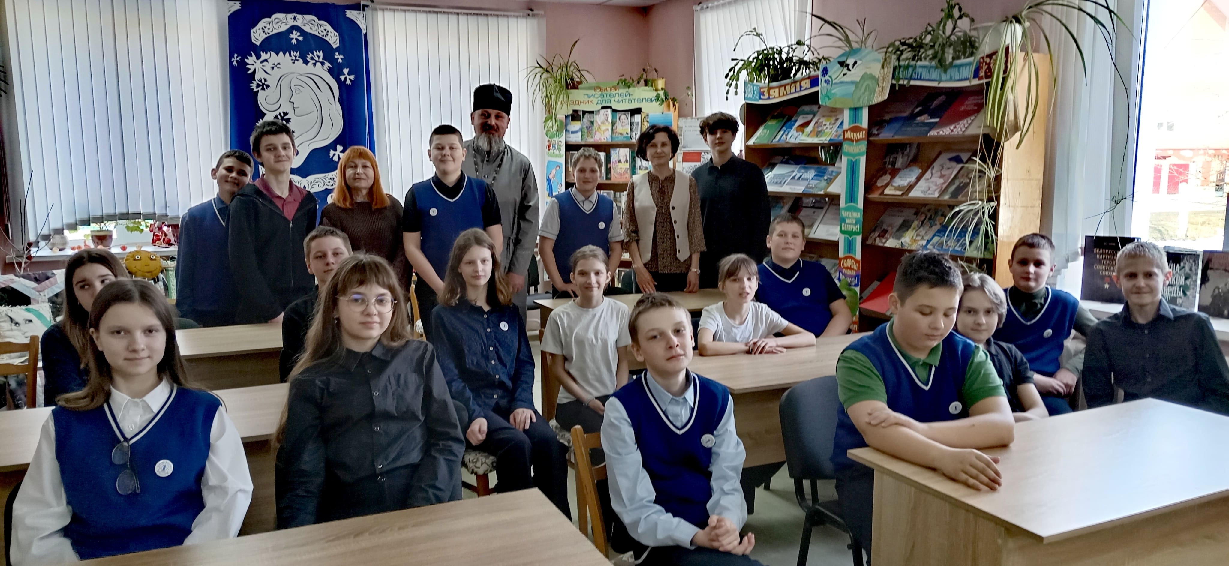 Во время мероприятия 7