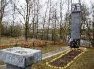 Амбросенки