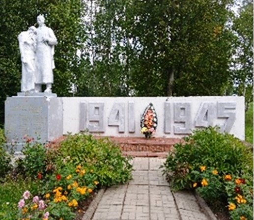 Бильдюги