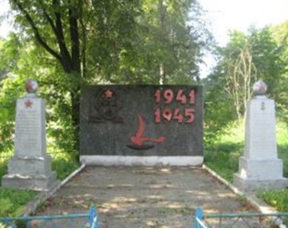 Городец
