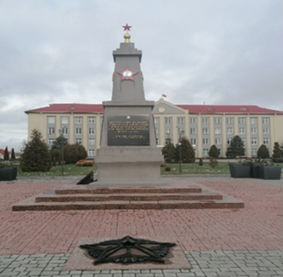 Мояковского
