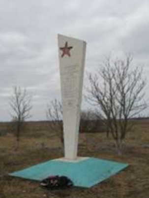Новоселье