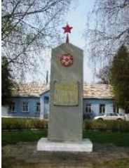 Радюки