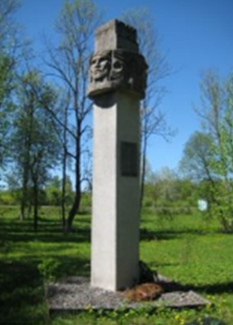 Юзефова