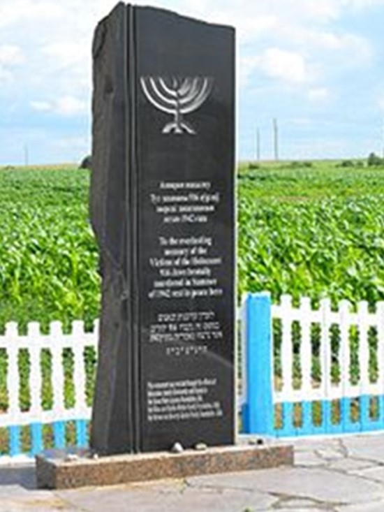 около Лужки