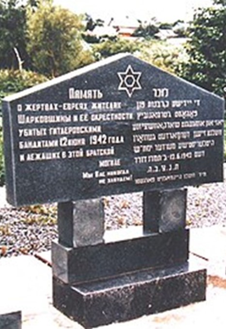 ул 17 сентября