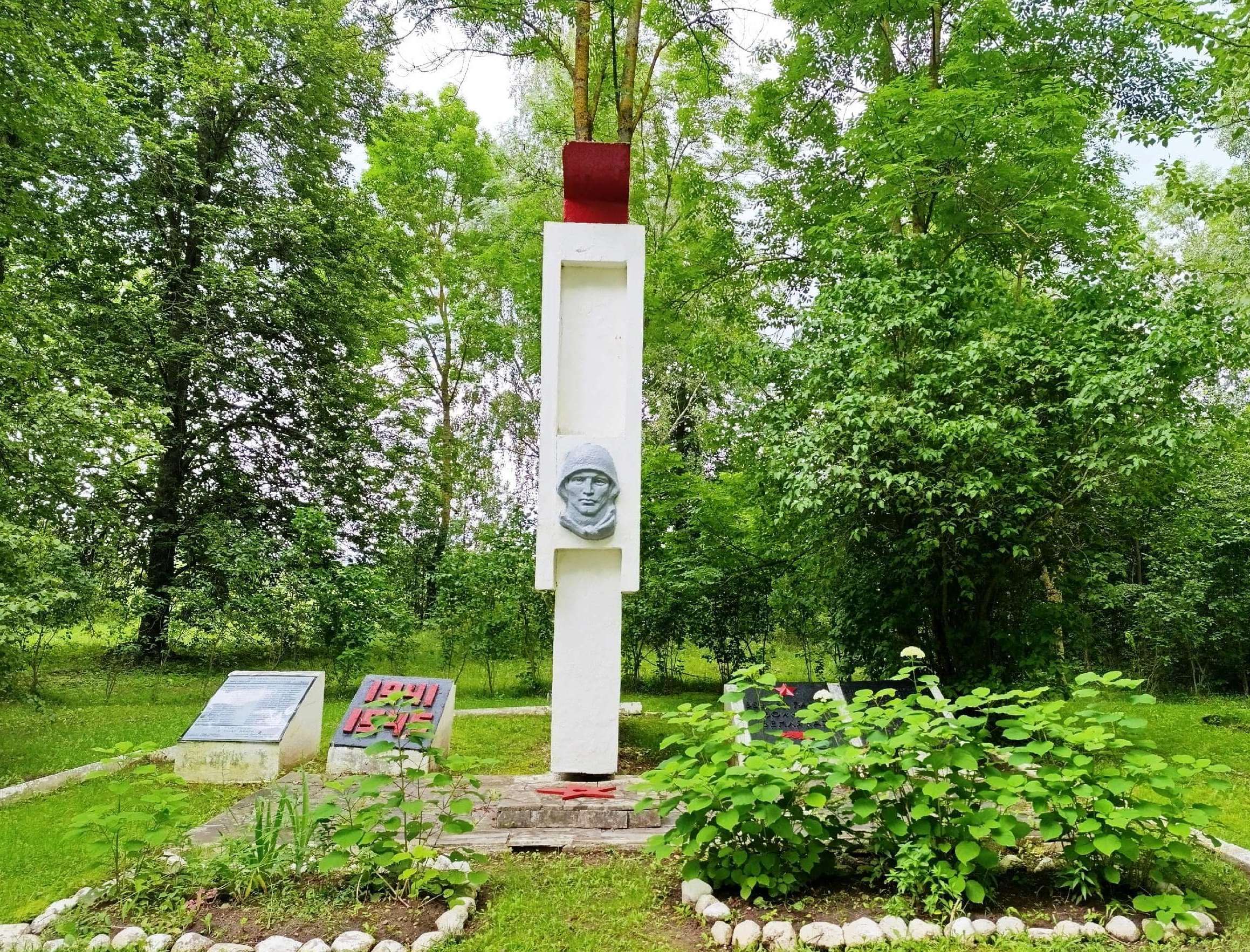 Великое Село