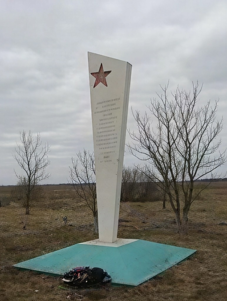 агр. Новоселье