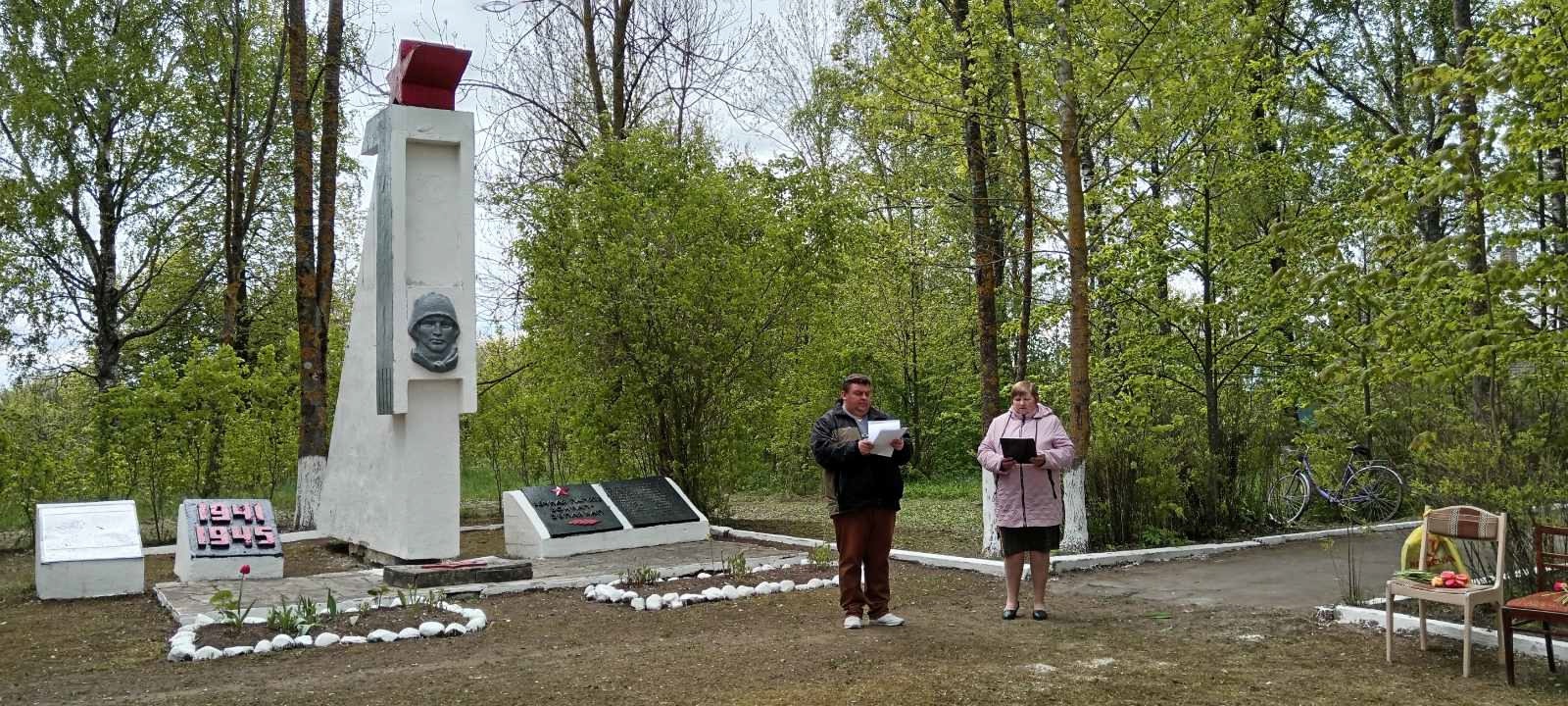 noTRlElZUvI