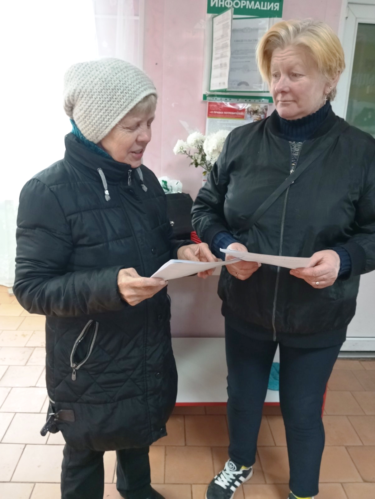 Участники акции 1