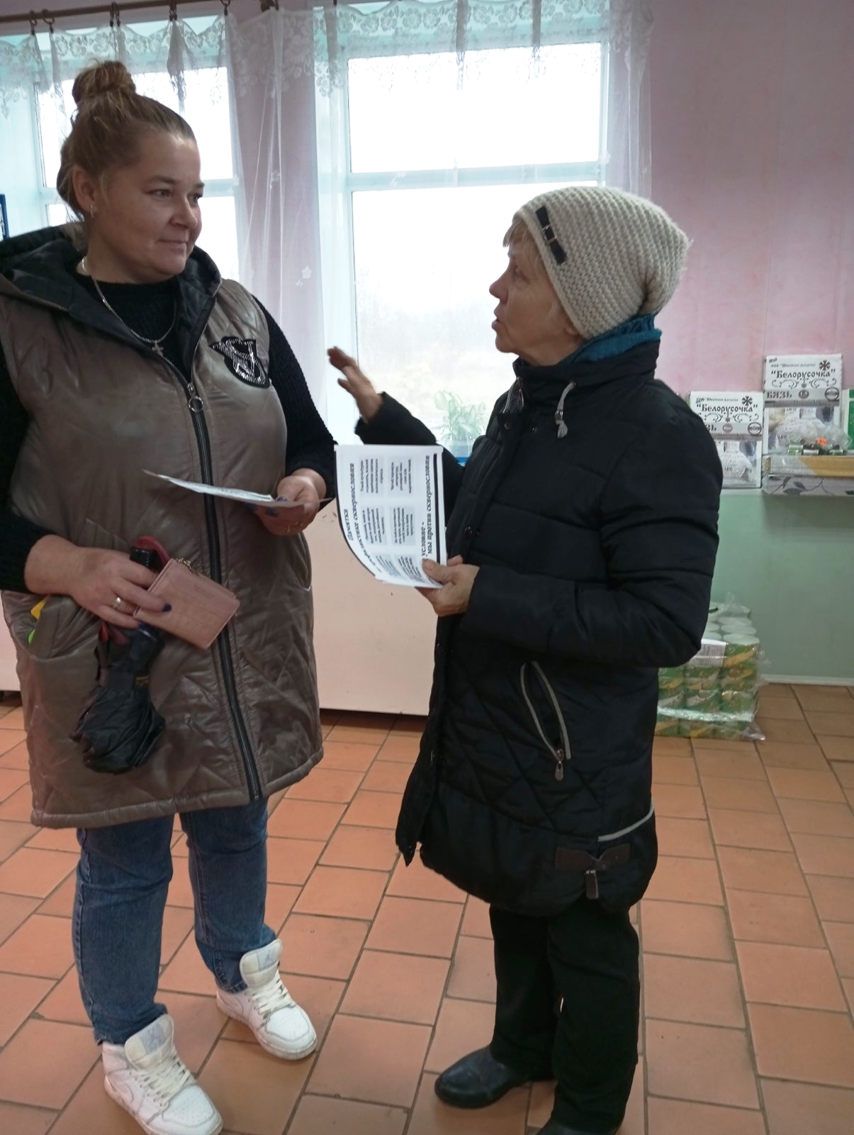 Участники акции 2