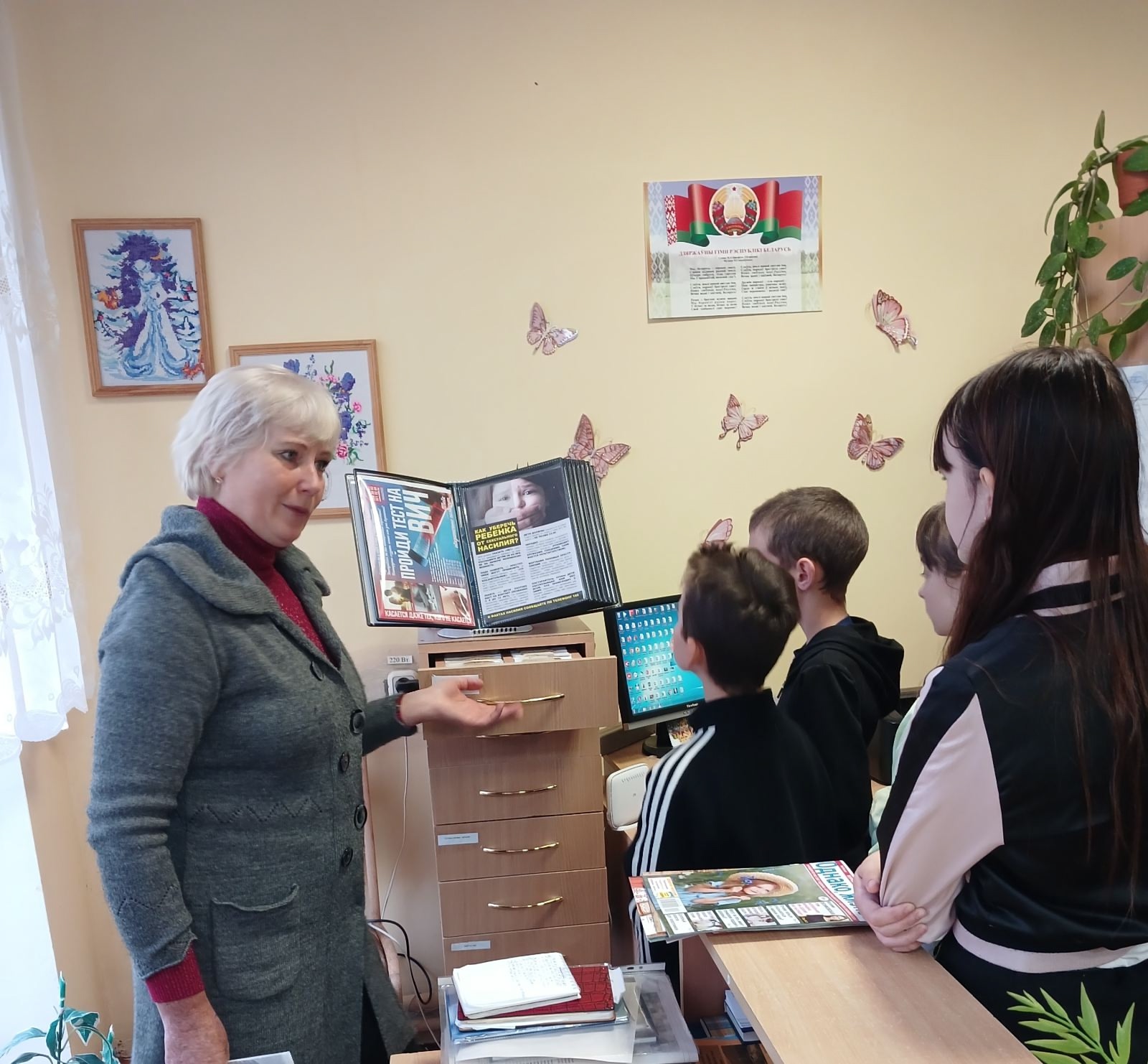 uxmPrlqtI1vAct2Lik 3DlNirrxY73gNo7e4IbMdpcTbGBFJWdE 30KN iwod3SrBWrU0PNzQIn1 q9KcMVjhmCp