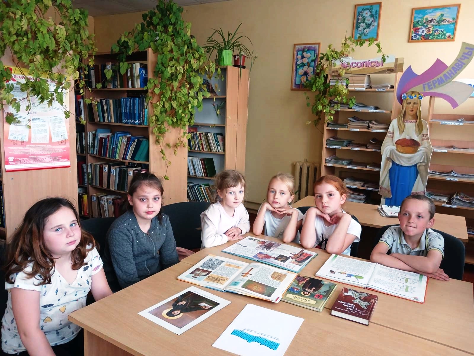 Удзельнікі мерапрыемства