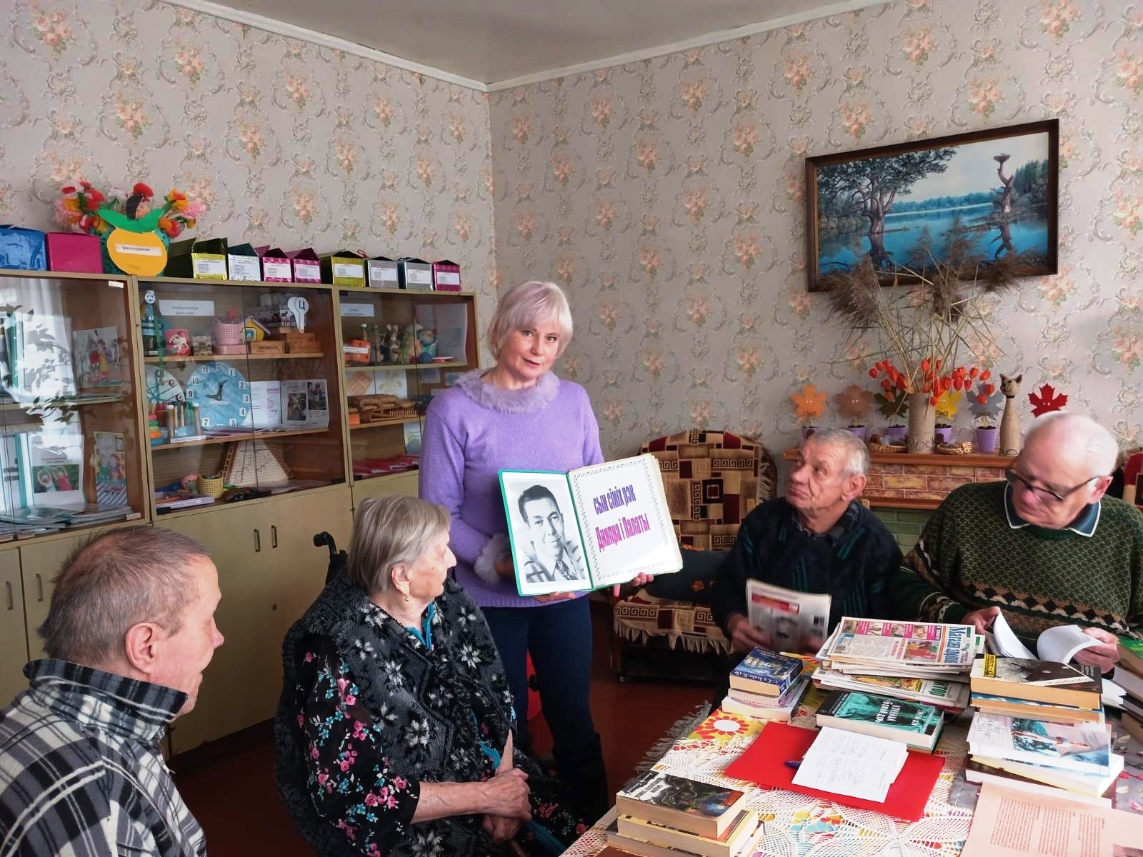 Падчас мерапрыемства