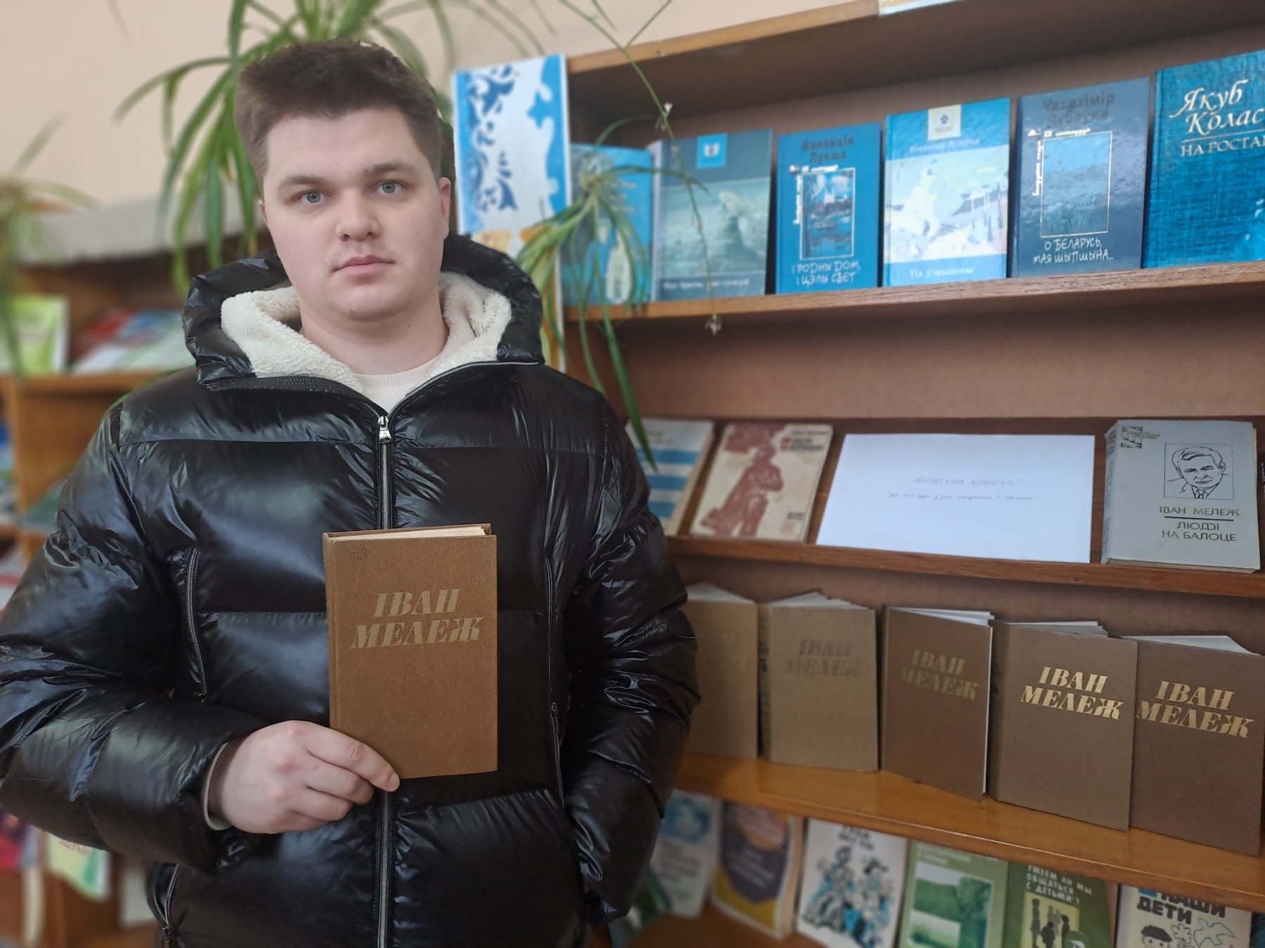 знакомство с творчеством