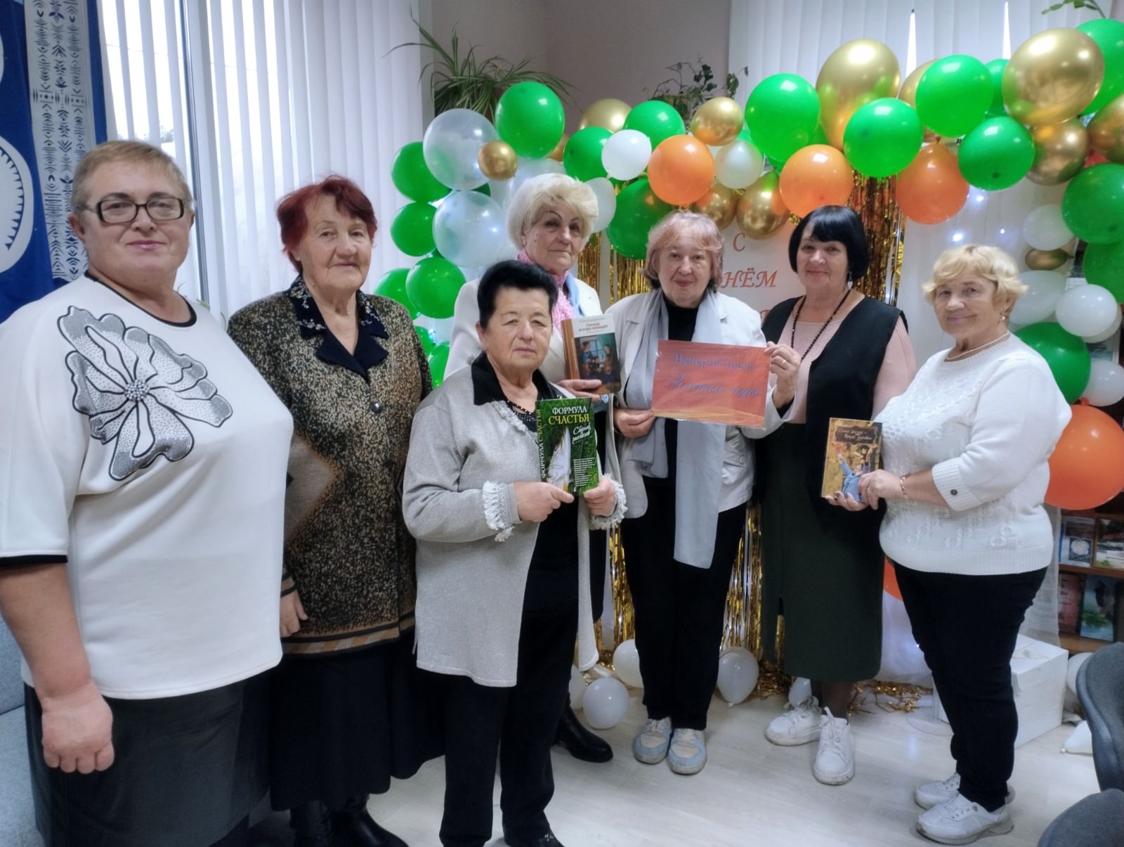Читатели районной библиотеки