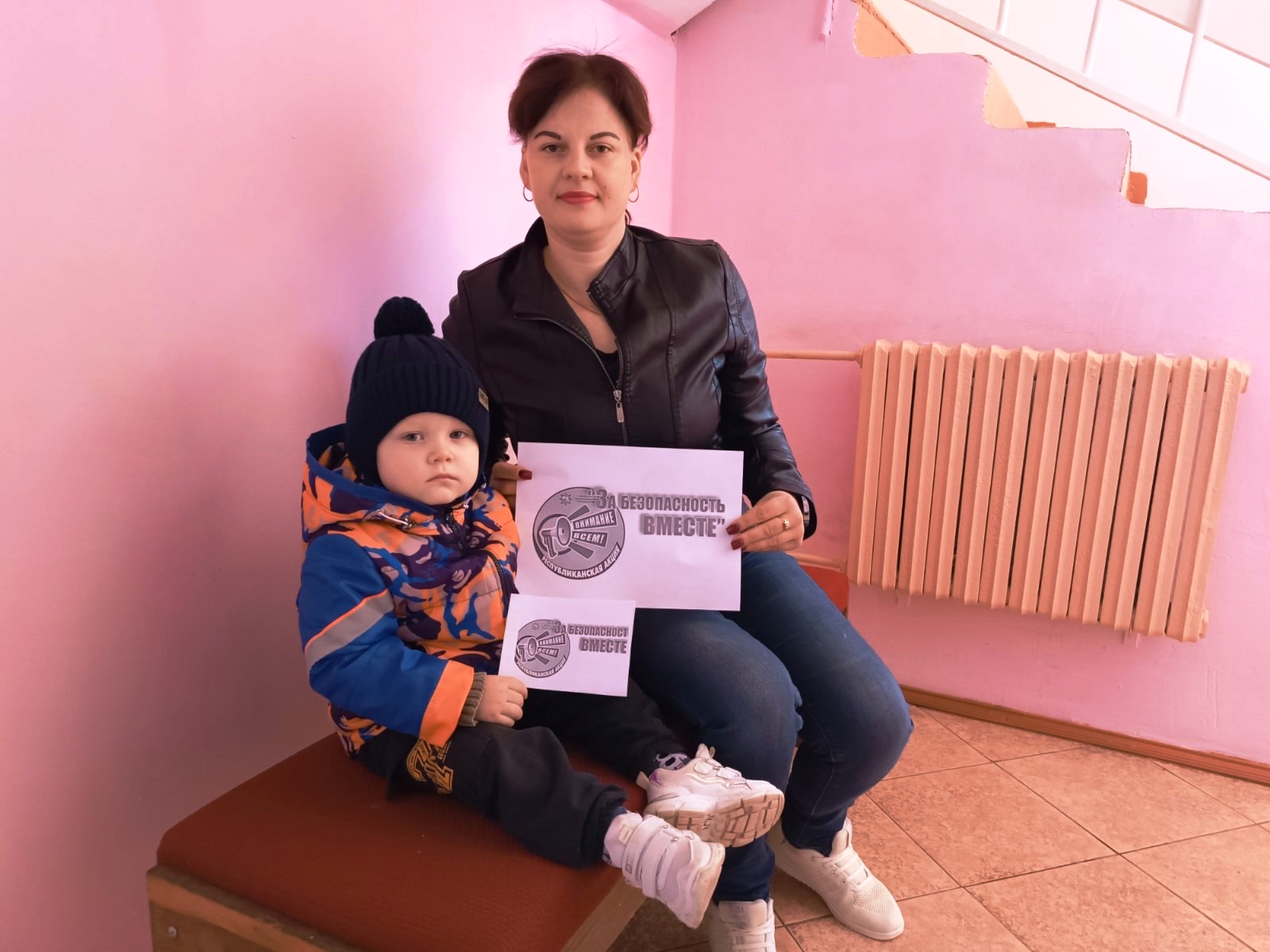 Во время акции в Радюковской библиотеке 1