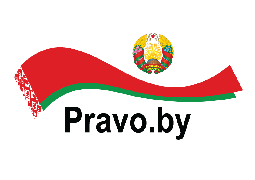 ЛОГО ПОРТАЛ