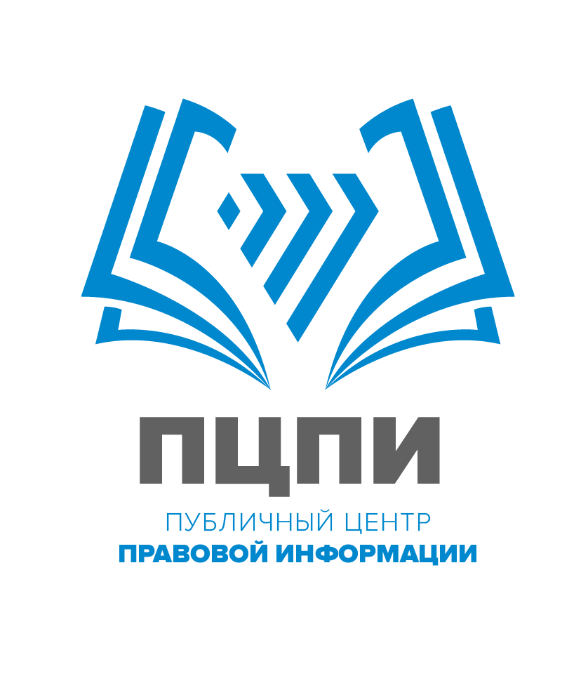 лого ПЦПИ