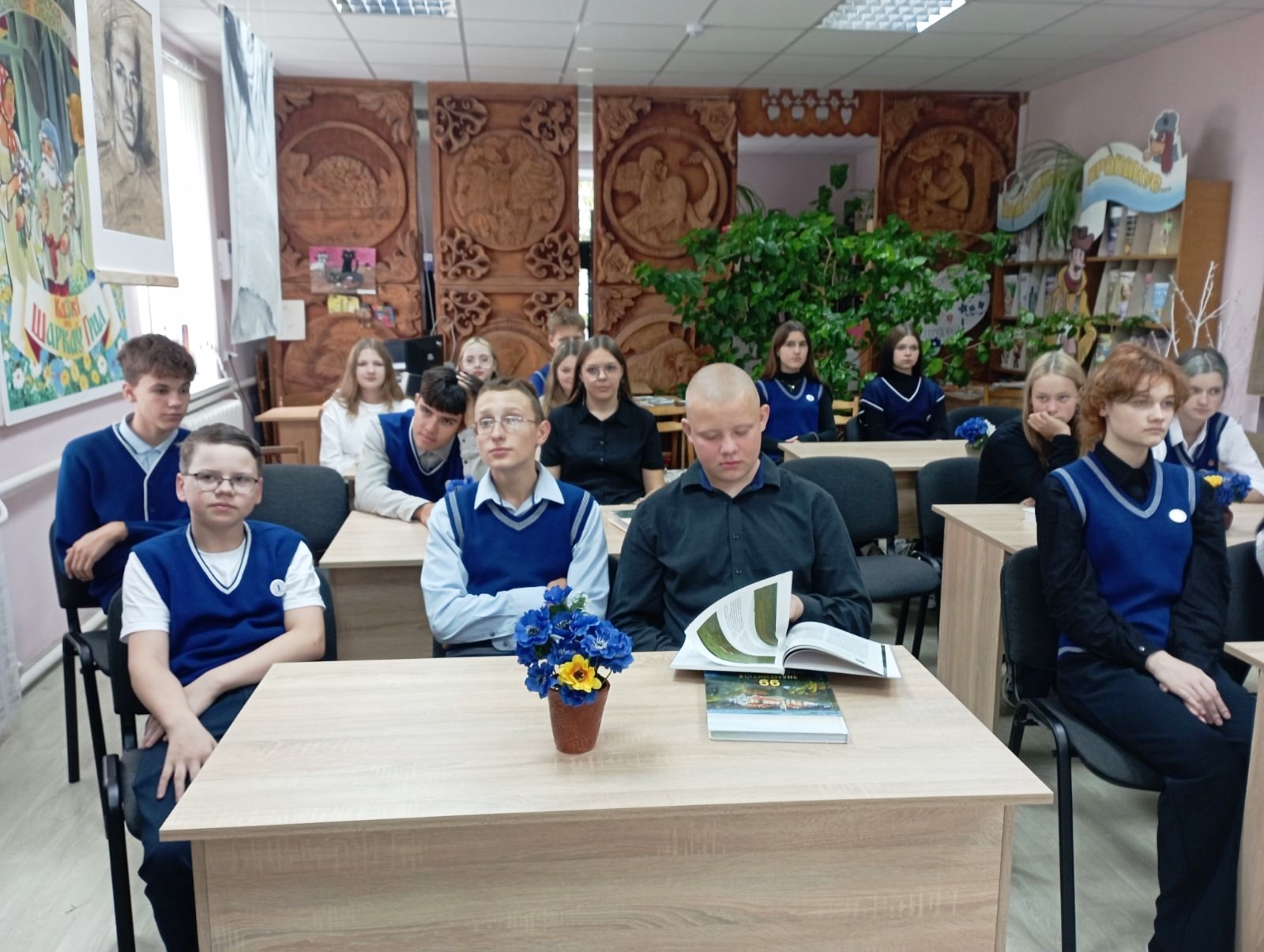 Во время мероприятия 3