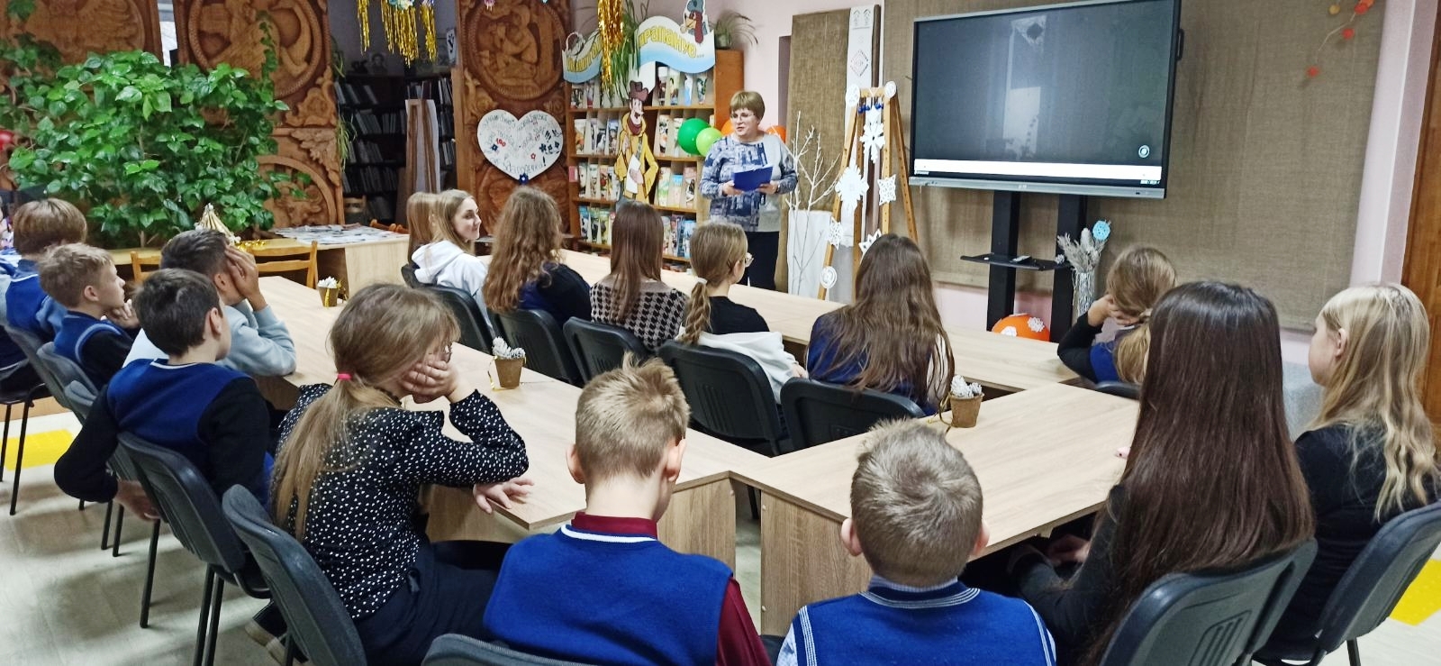 Во время мероприятия 1