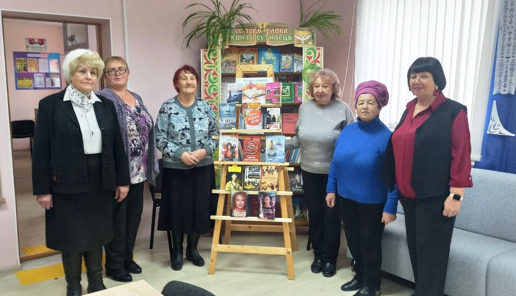 Осень с книгой