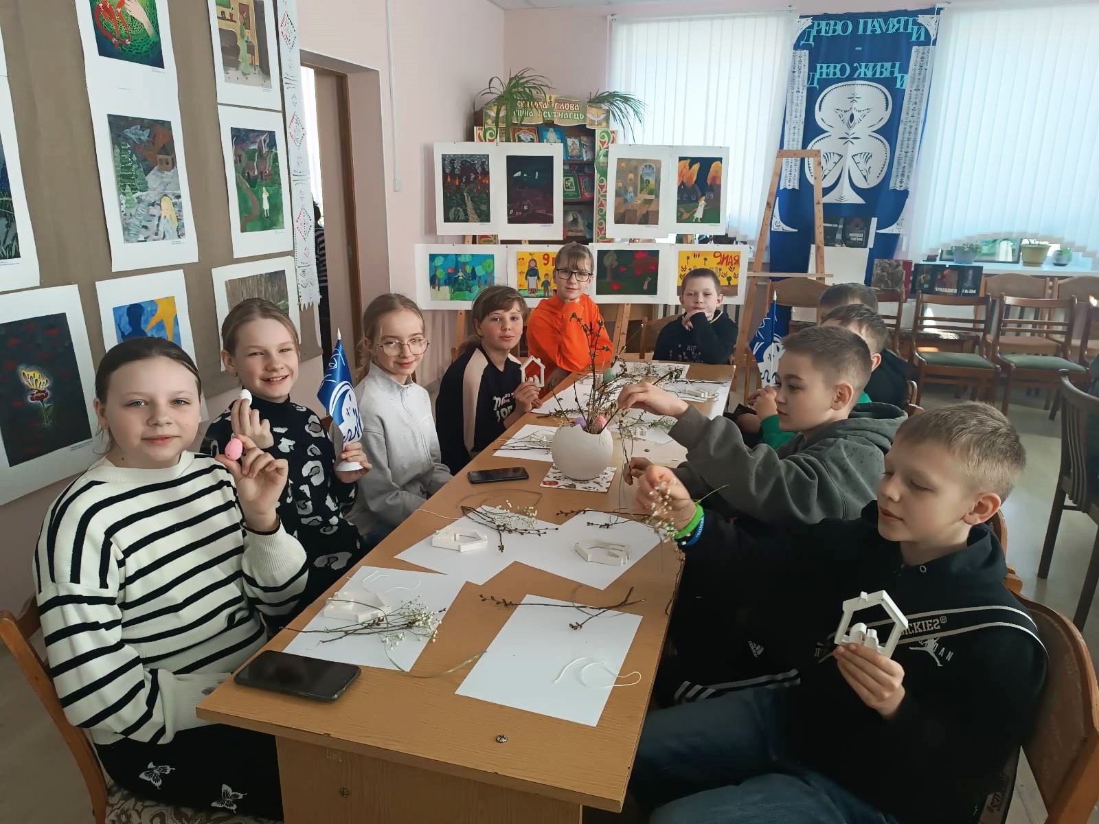 Во время мероприятия 3
