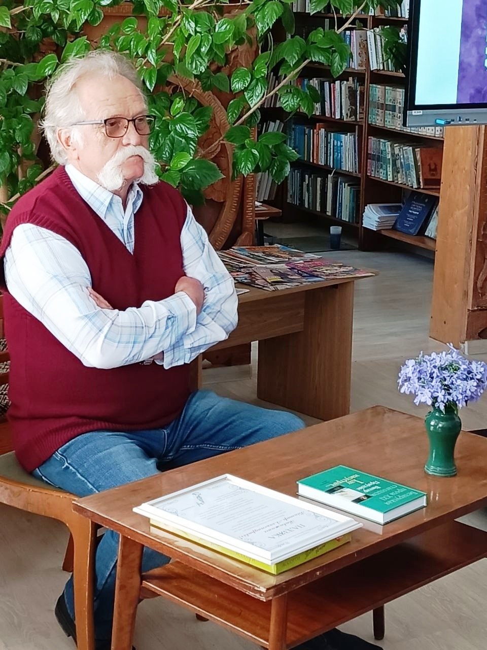 Праўдзін В