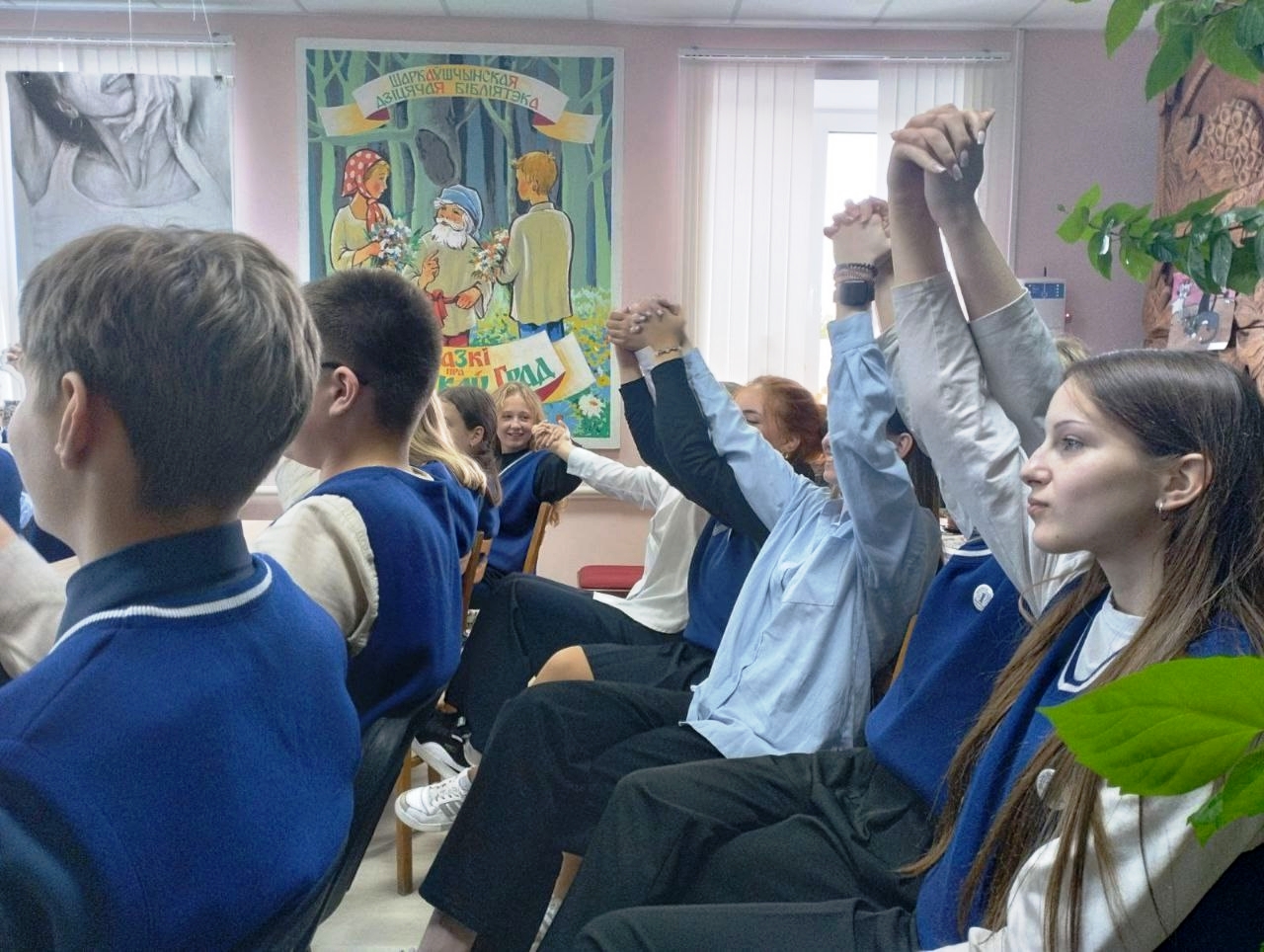 Во время мероприятия 2