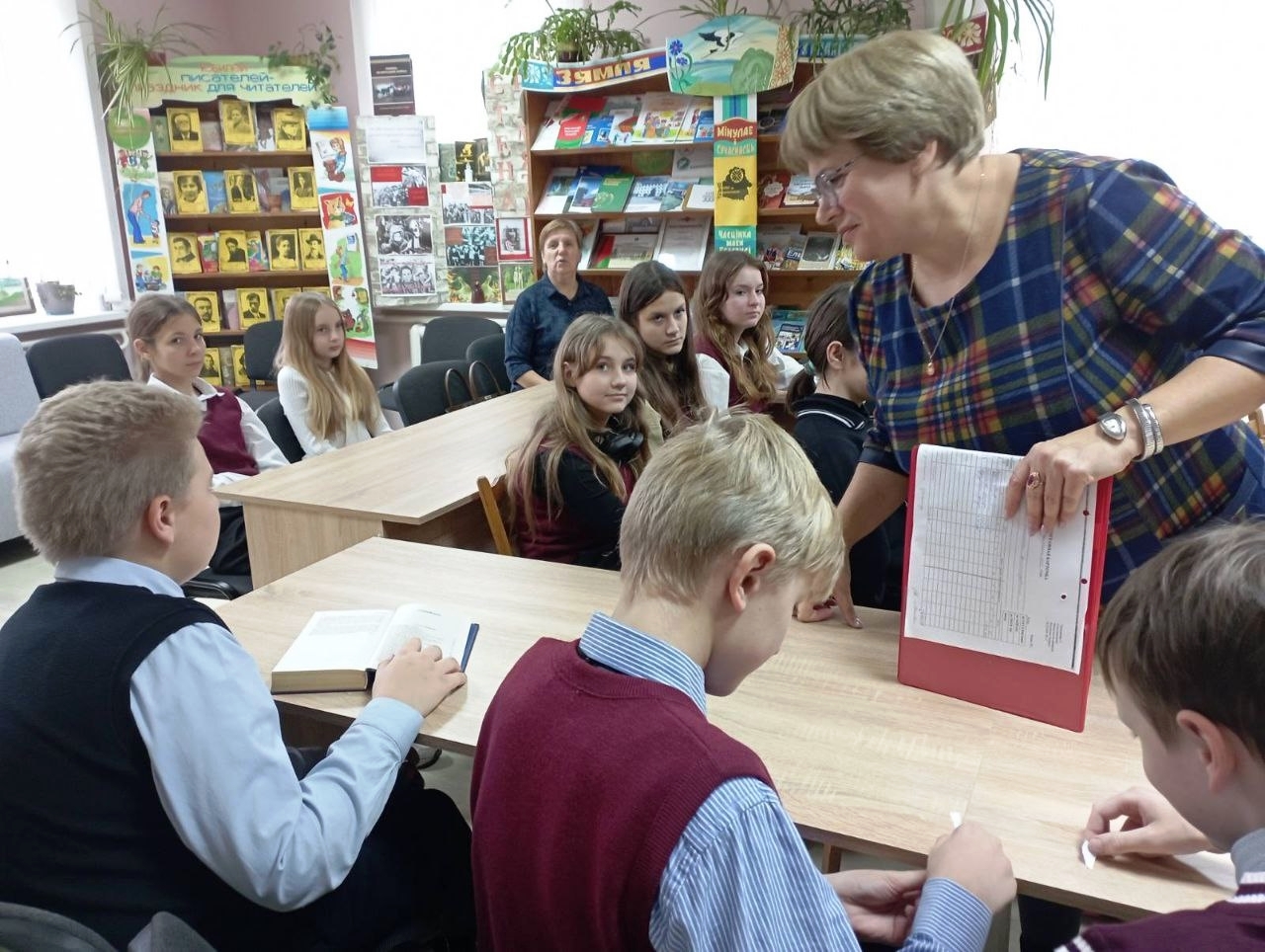 Во время мероприятия 2