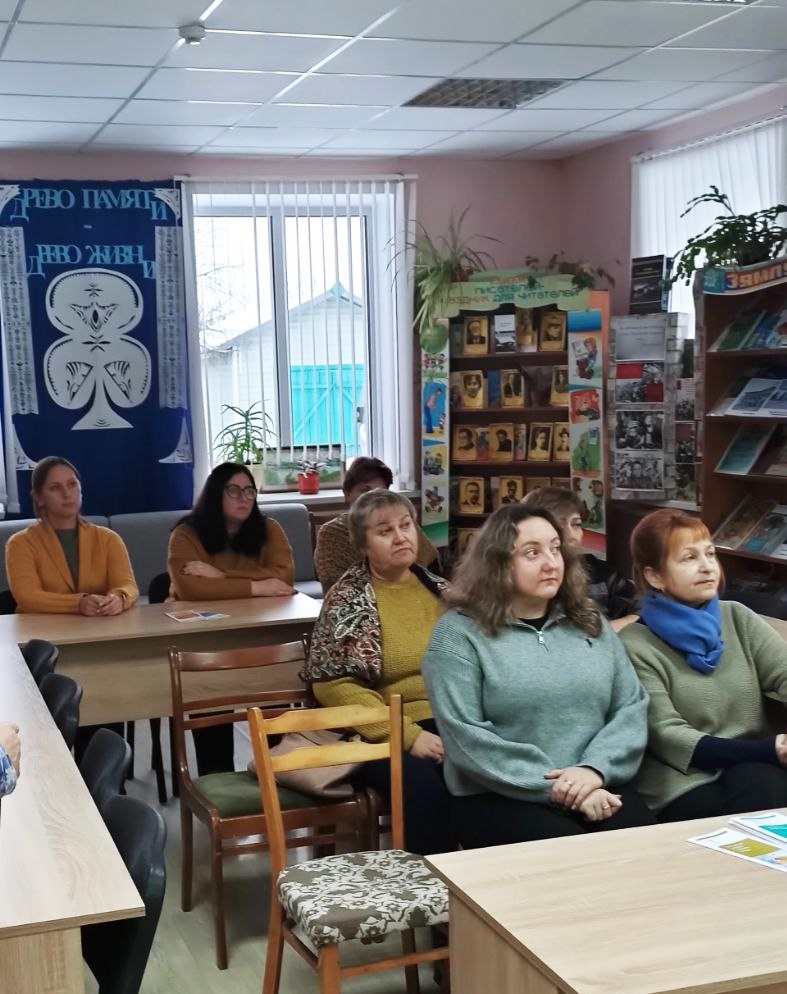 Во время мероприятия 1