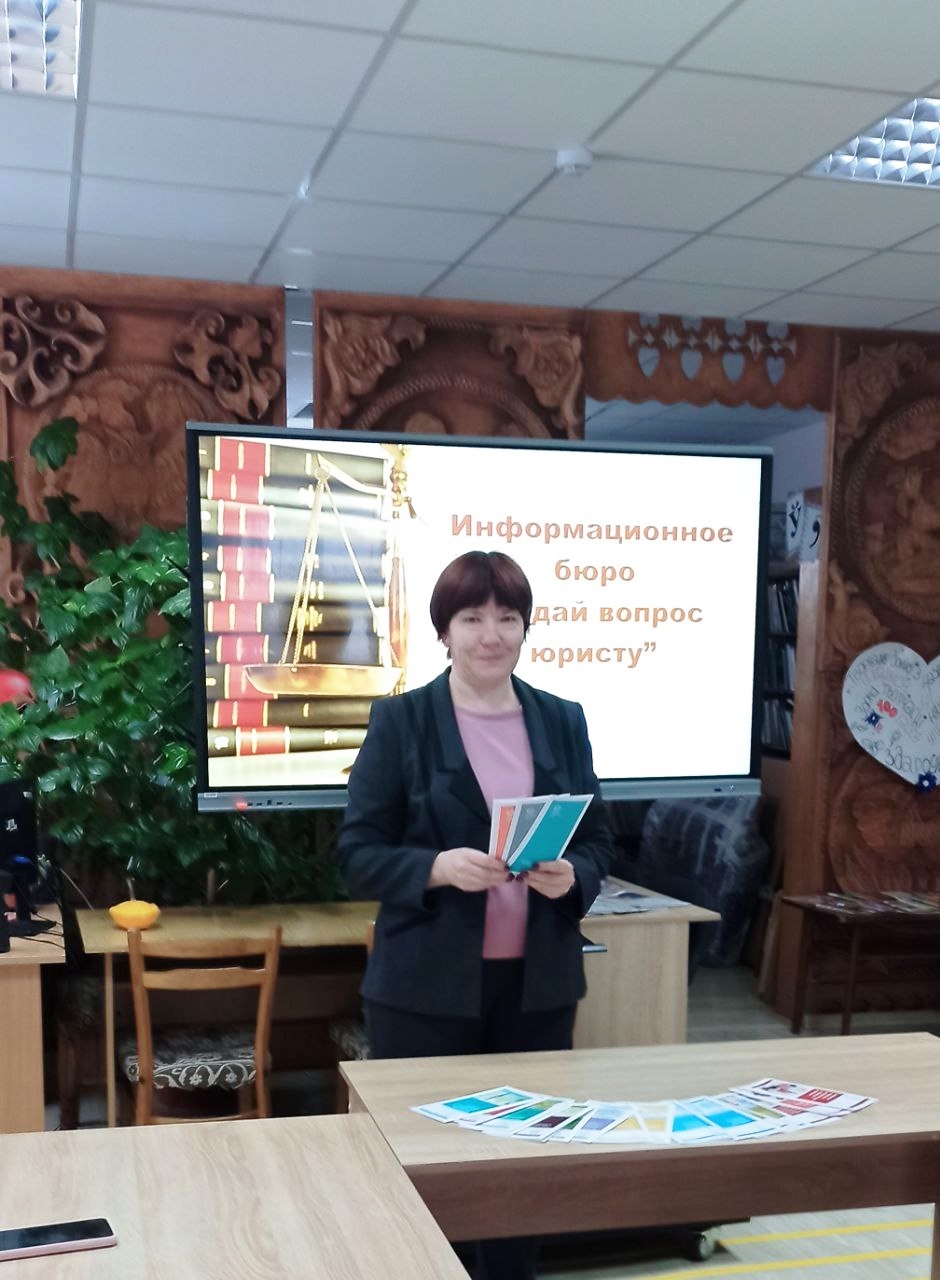 Во время мероприятия 2