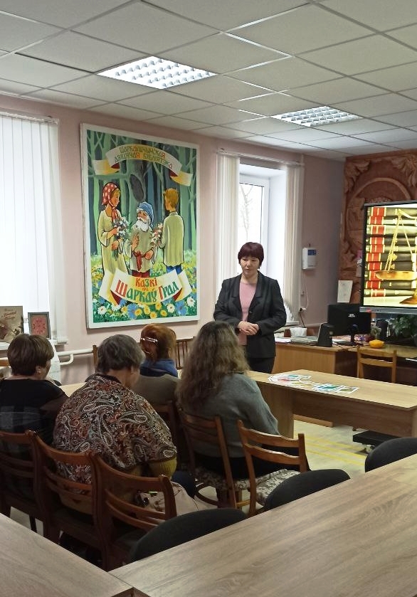 Во время мероприятия 3