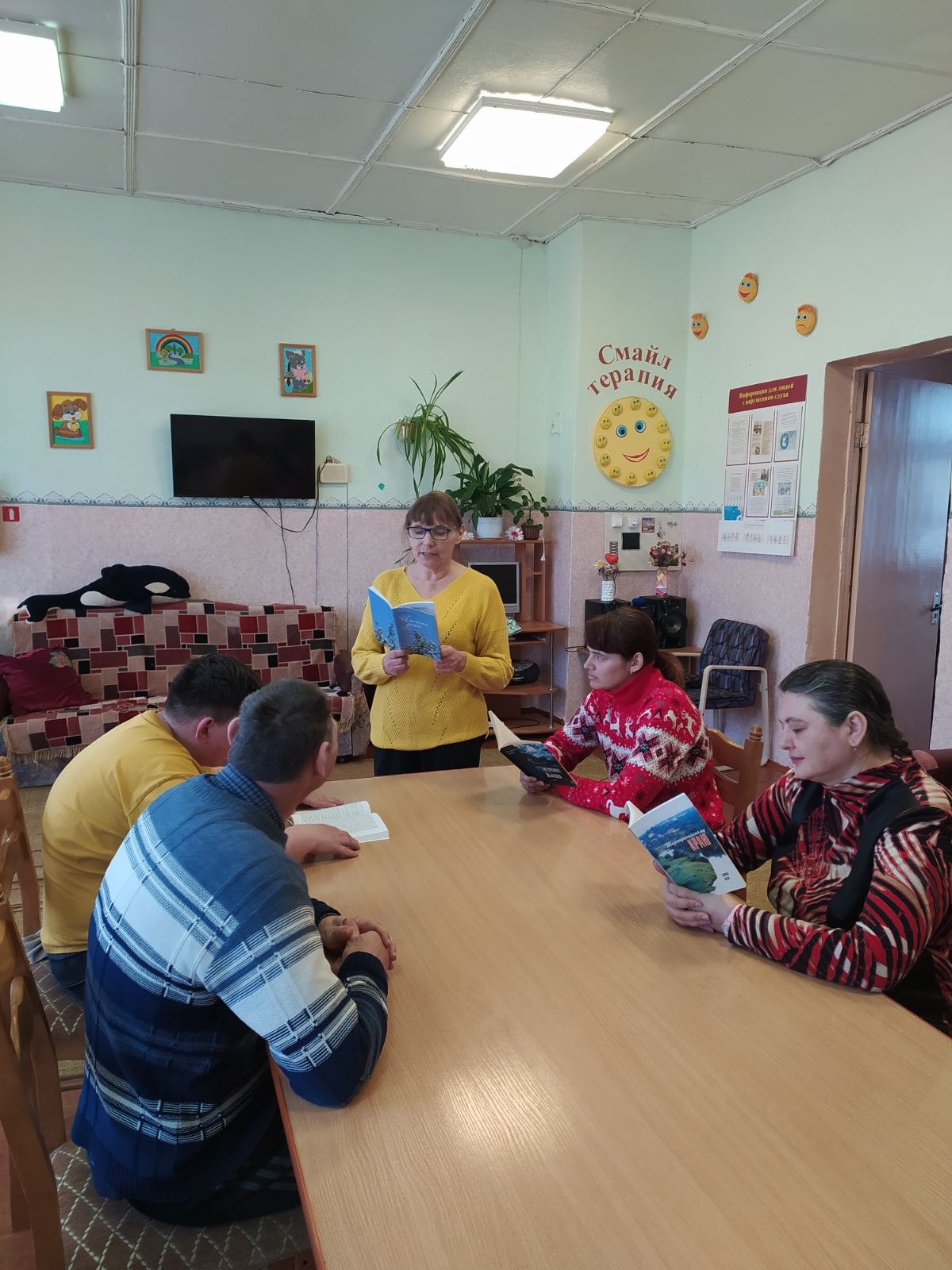 Во время мероприятия