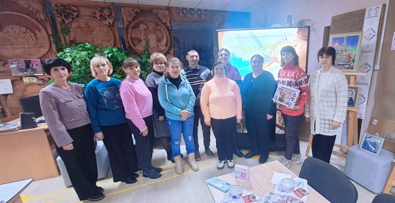 Во время мероприятия 1