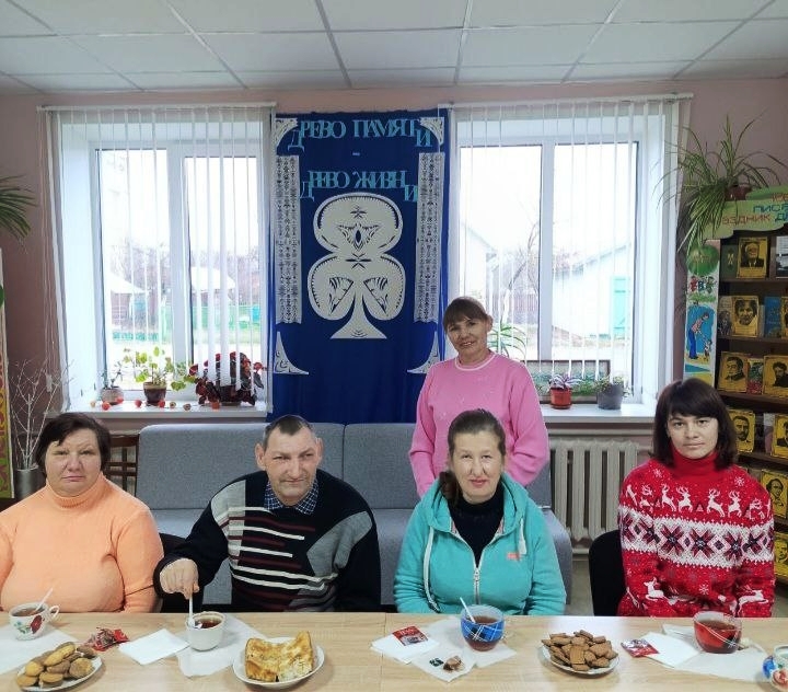 Во время мероприятия 2