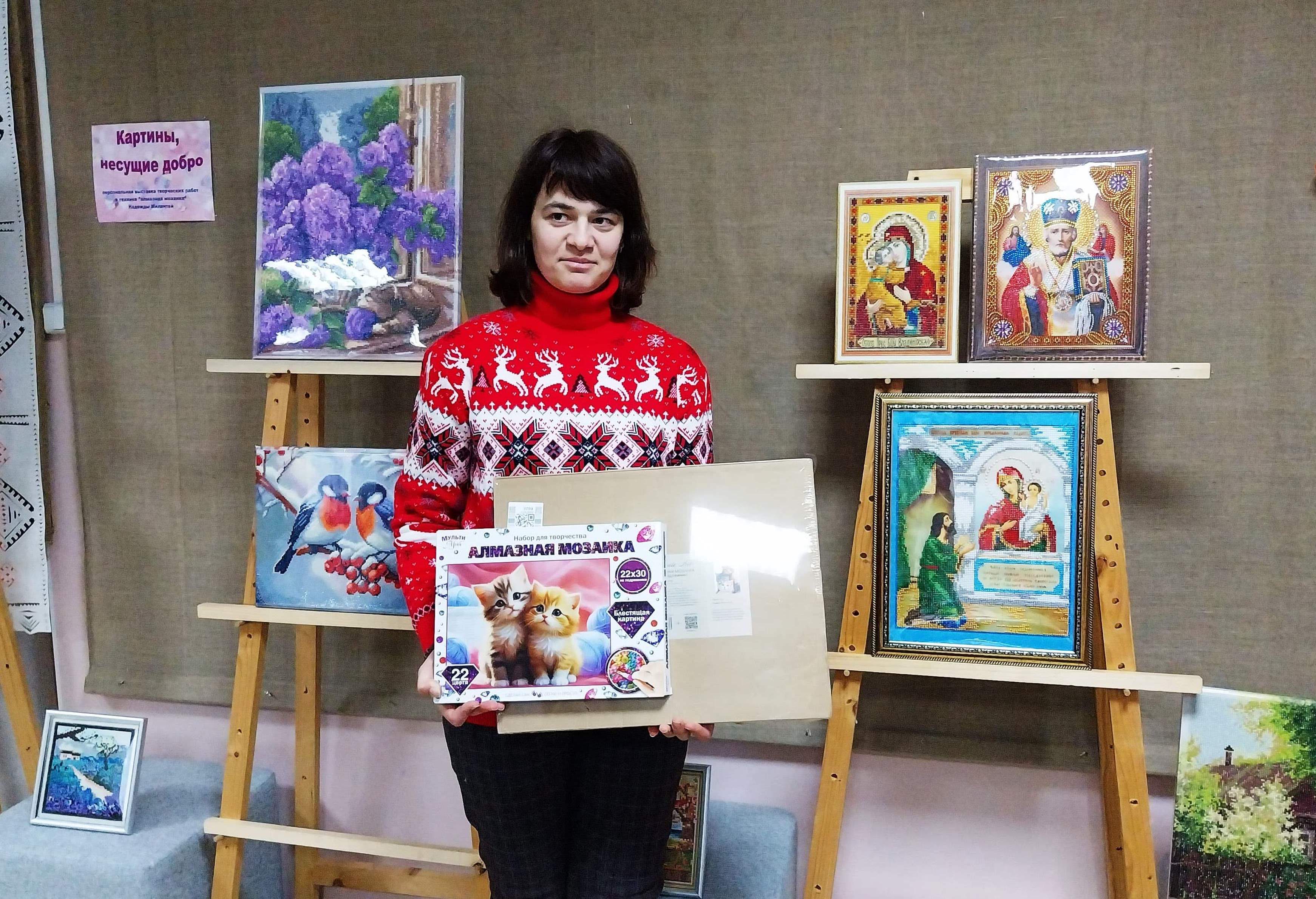 Во время мероприятия 5