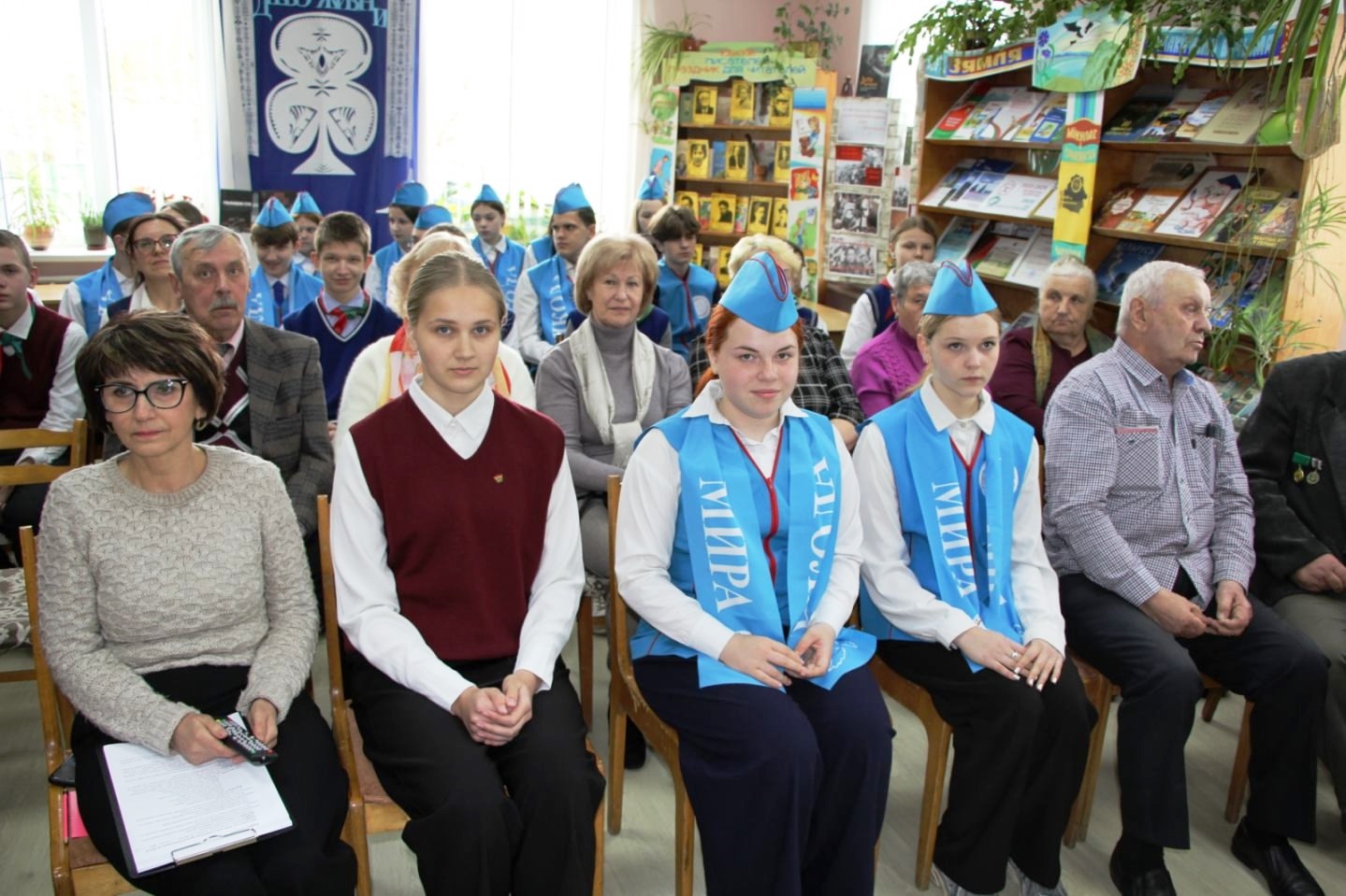 Падчас мерапрыемства 2