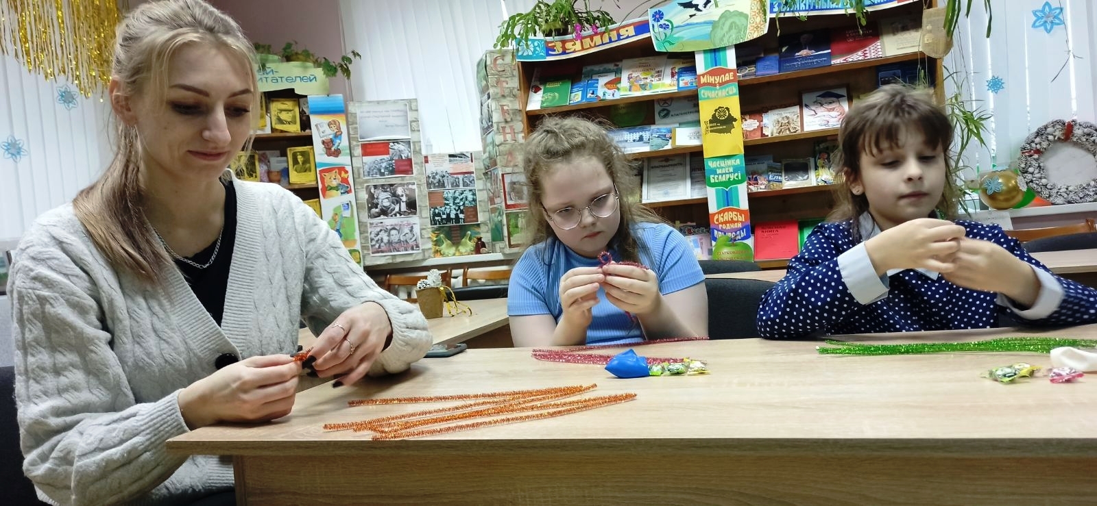 Во время мероприятия 1