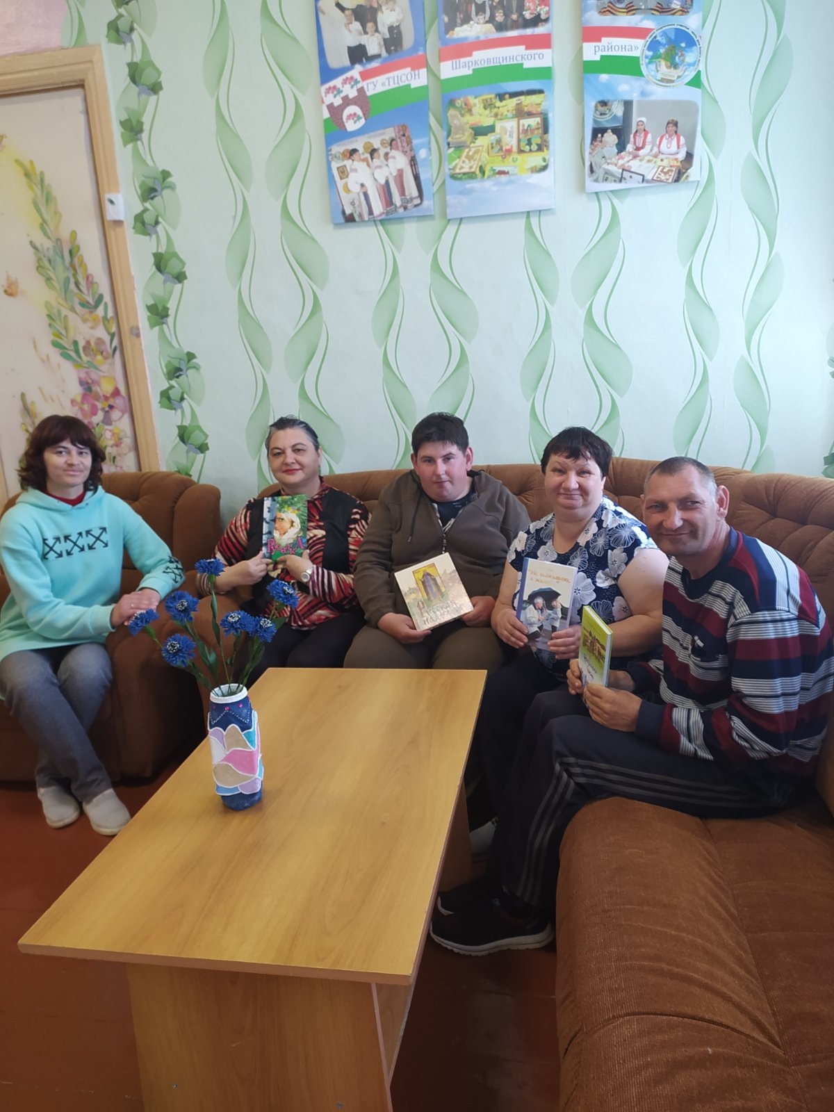 Во время мероприятия 1