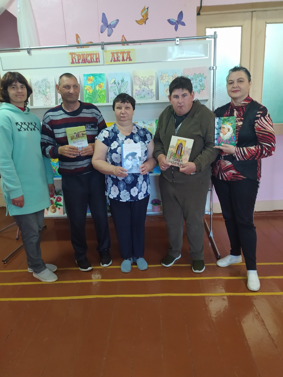 Во время мероприятия 2