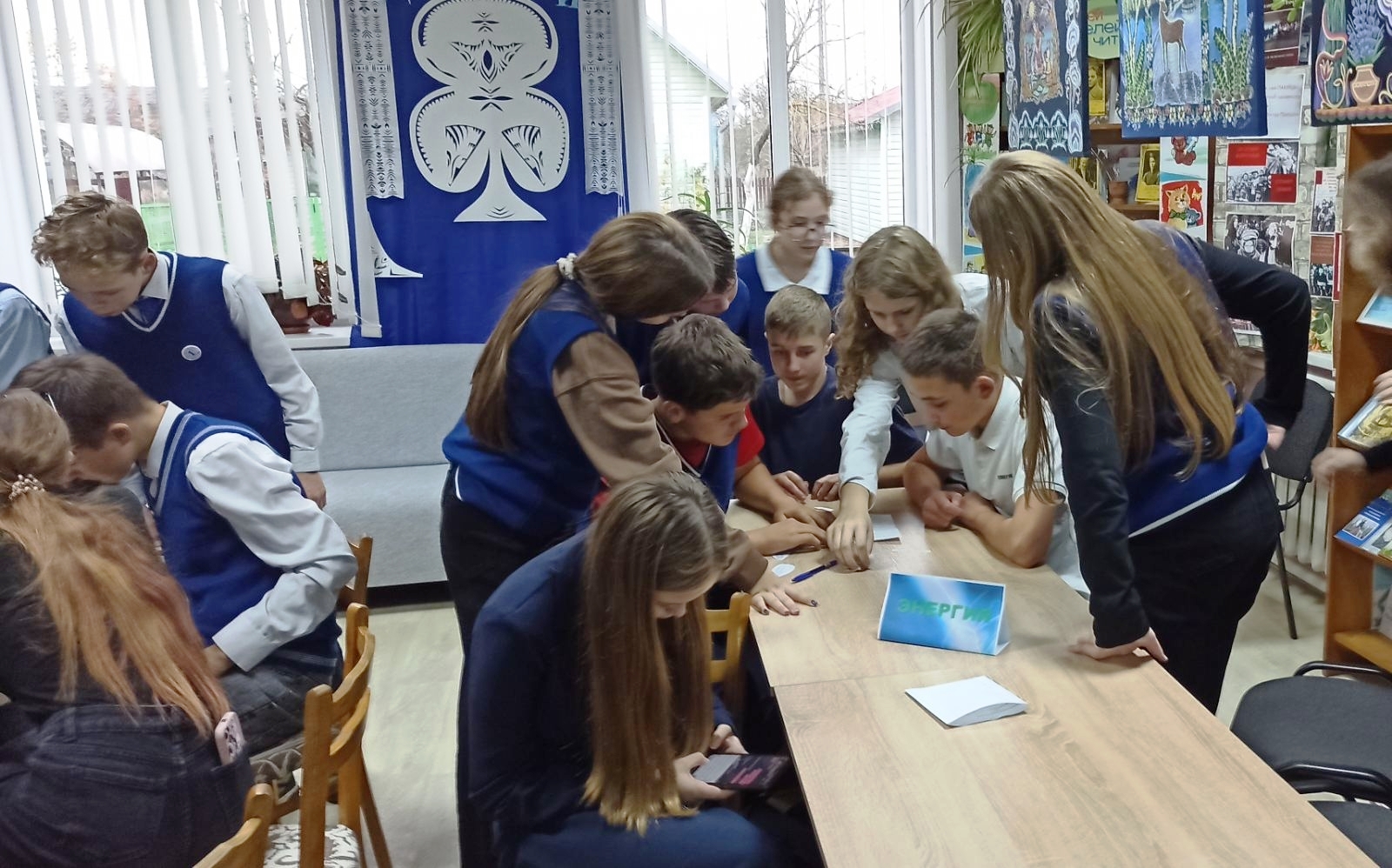 Во время мероприятия 1