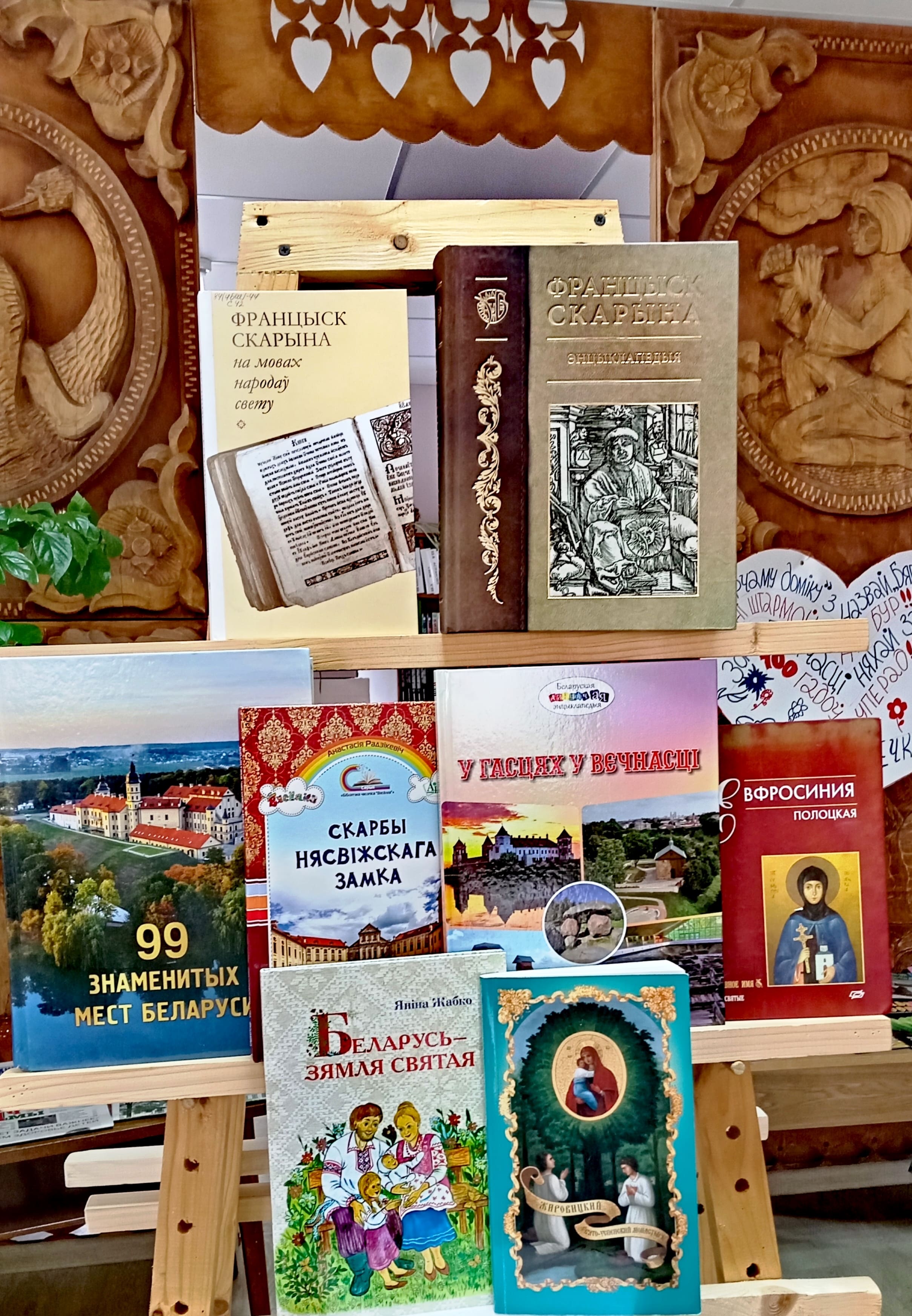 Падчас мерапрыемства 5