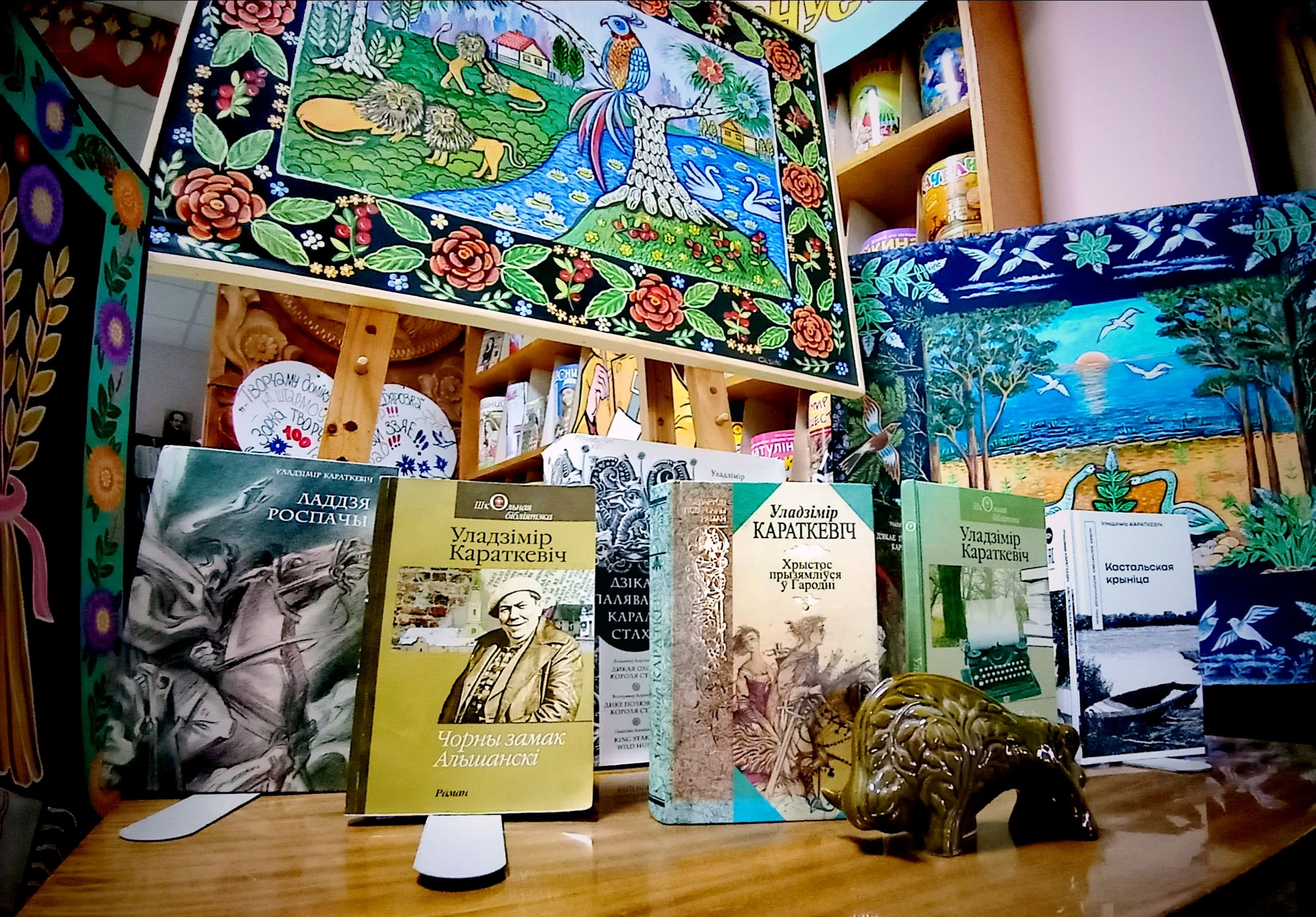 Падчас мерапрыемства 2