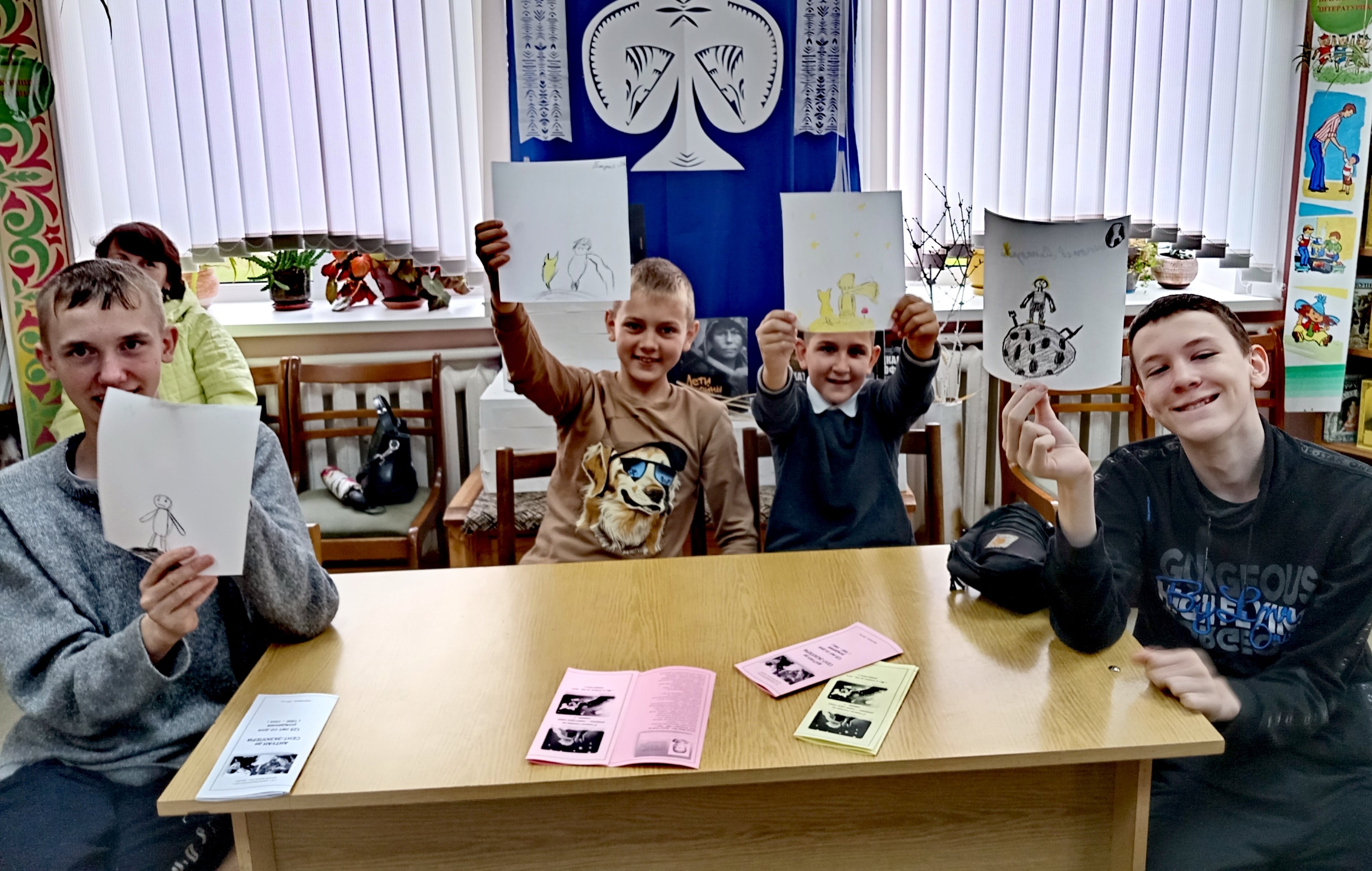 Маленький Принц глазами участников min