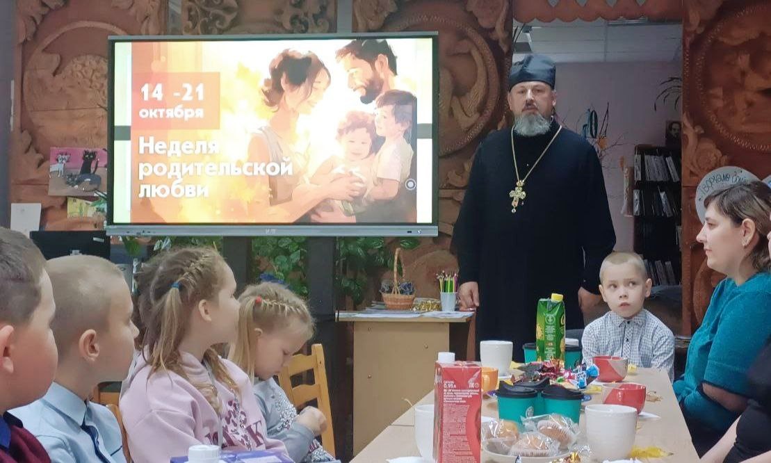 выступление отца Николая 1