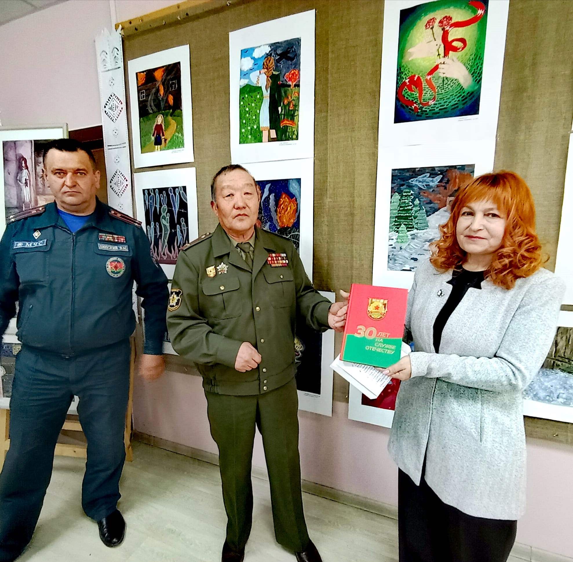 Во время мероприятия 4