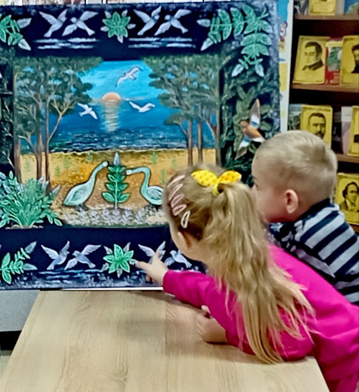 Во время мероприятия 2