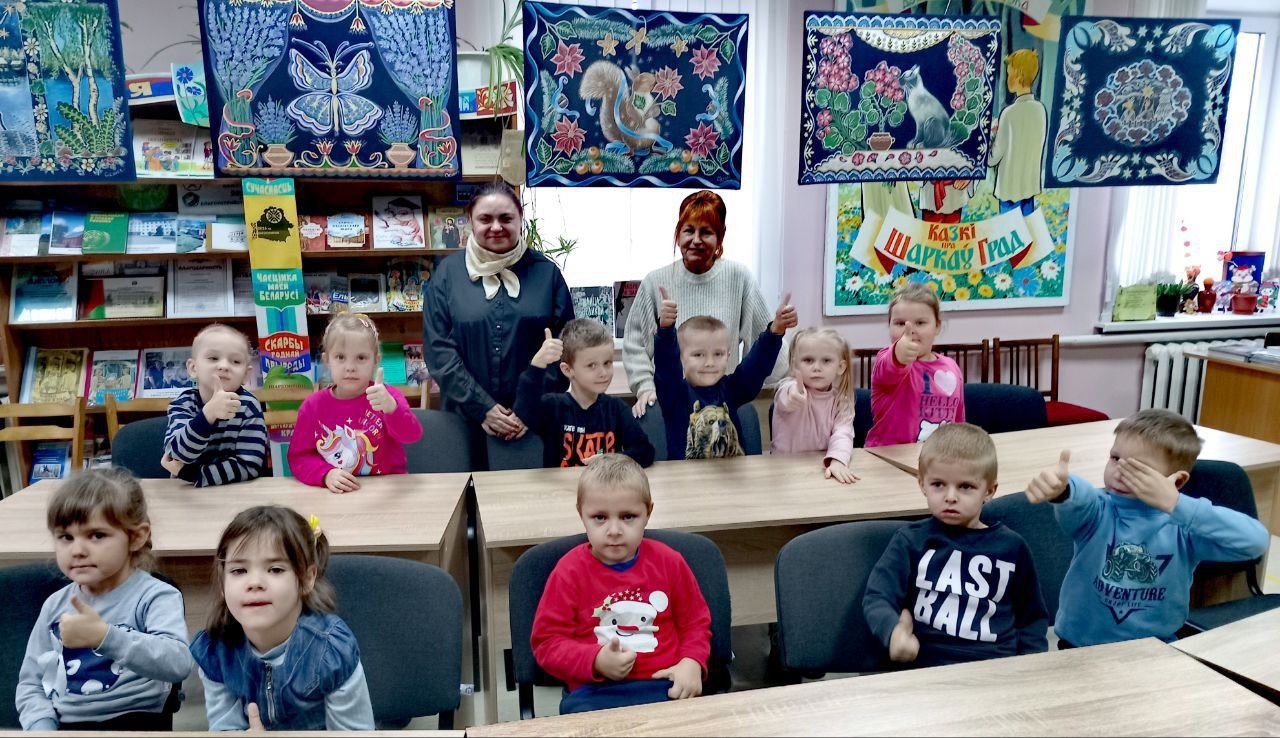 Во время мероприятия 3